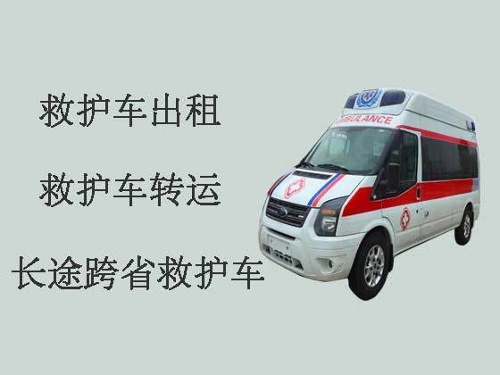 扬州120救护车出租就近派车